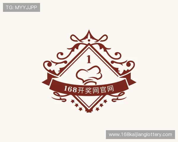 了解168开奖网官网
