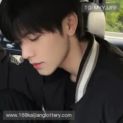 郦月漫